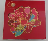 琉璃工房–牡丹花開碗盤組(2套組)