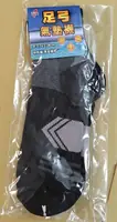 足弓氣墊襪(單入)