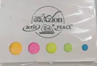 創意種子五色便籤
