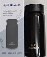 時尚輕巧隨手杯200ml(圓剛黑)