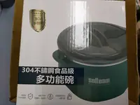 304不鏽鋼多功能碗