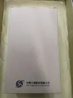 收納袋旅行組