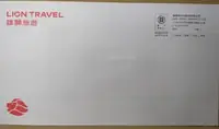 雄獅國內外團體旅遊兌換券700元(國內團體200元及國外團體500元)