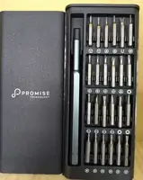 24合一螺絲工具組
