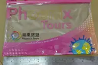 鳳凰旅遊證件收納袋