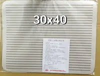 珪藻土桌墊