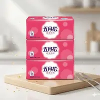 五月花輕柔抽取式衛生紙(3包)