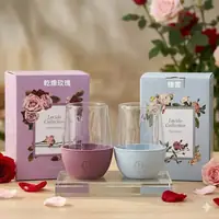HYDY雙層玻璃杯蛋型杯240ml(乾燥玫瑰/積雲2選1) 