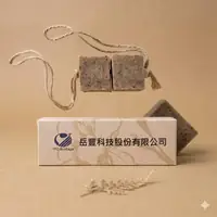 岳豐洗手串皂