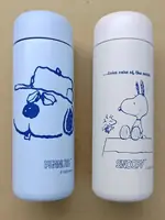 SNOOPY口袋保溫瓶