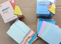 自黏性便條紙(大盒)