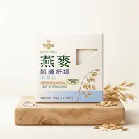 燕麥肌膚舒緩柔膚皂單入