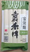 嘉禾牌家常麵無添加麵條