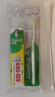 好來輕便組(好來牙膏50g+好來牙刷乙支)